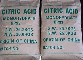 AXIT CITRIC 99% C6H8O7.H2O - Acid Citric